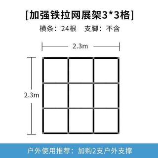 急速发货快幕秀成都拉网展架广告牌展示架喷绘签名墙背景墙快幕秀