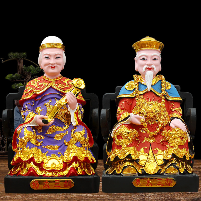 胡三黄三太爷太奶新款胡黄常莽灰白四大家族居家客厅工艺品摆件