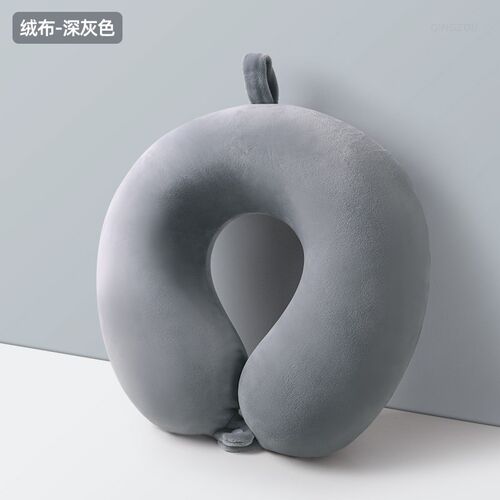 BJ7Sbu型枕护颈椎脖枕飞机旅行脖子靠枕学生午睡记忆棉长途睡觉u