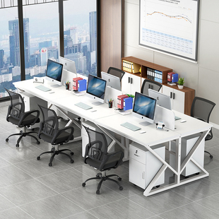 办公桌简约现代职员工作桌椅组合现代屏风双人位员工会议桌电脑桌