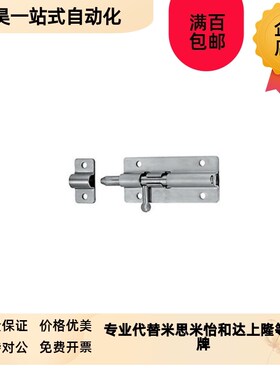 弹性插销CAXD-90 CAXB-130 CAXC-130 CA.XA-65