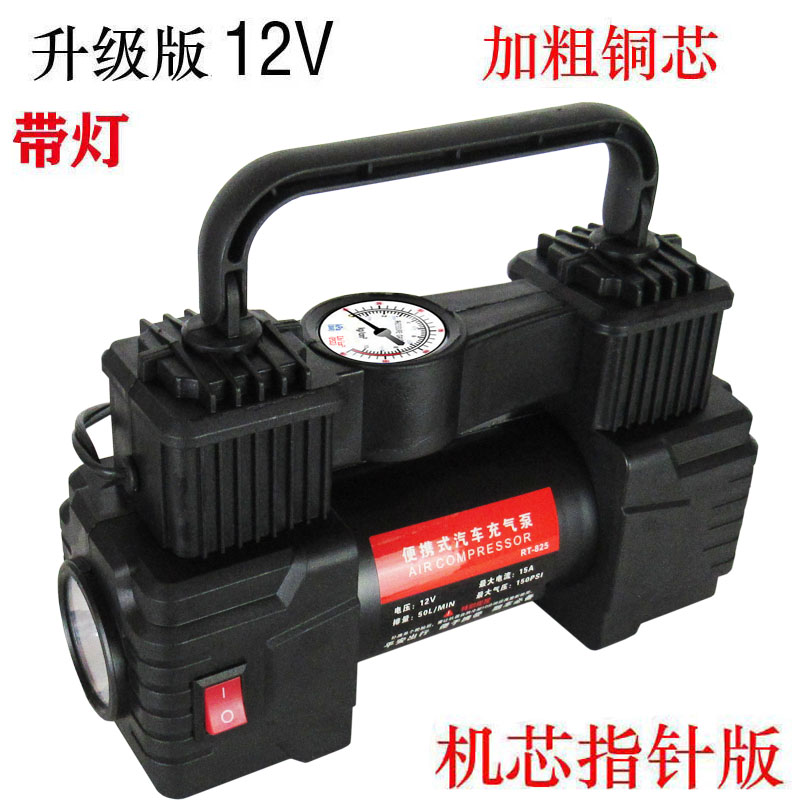 车载充气泵打气泵小轿车可携式汽车用轮胎大功率电动双缸高压车用