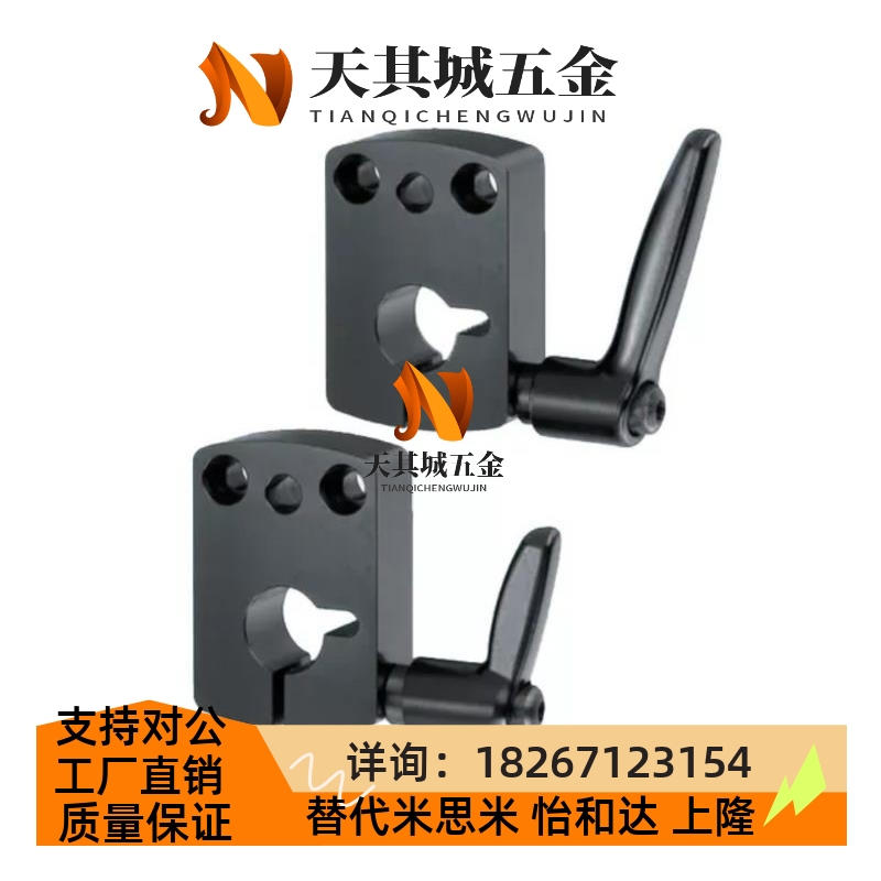 DPNK10 14米S米标准夹板 标准把手型 DPNKM8 10 12 15 16 20 14