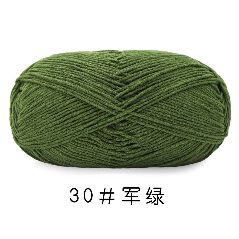 吖偶5股精梳牛奶棉粗毛中线团手工编织围巾毛衣玩偶毯子diy材新款,服饰配件/皮带/帽子/围巾,毛线,淘宝优惠券,粉丝福利购,淘宝优惠卷