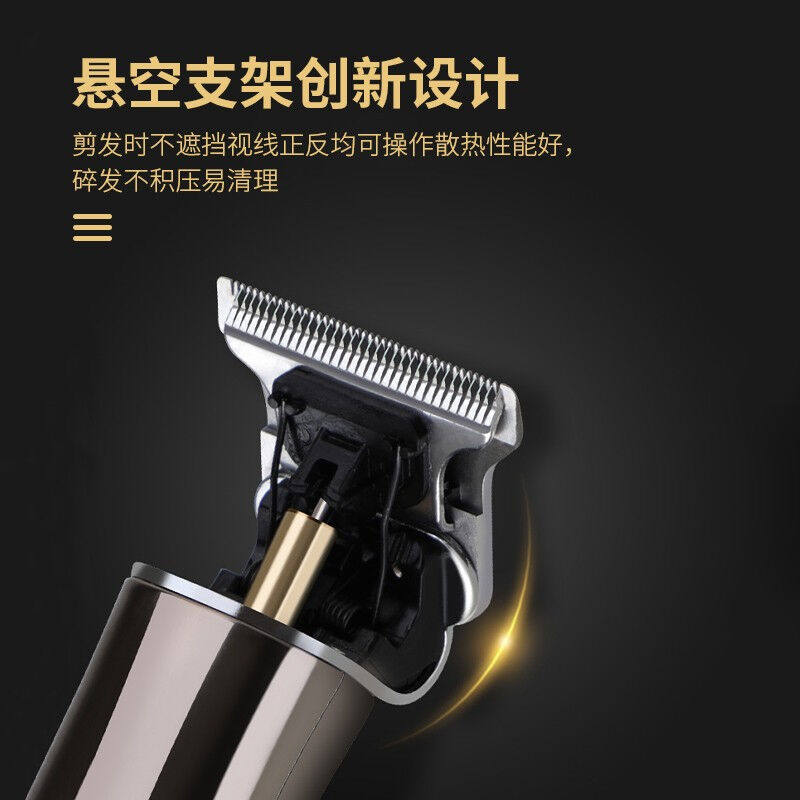 促销康夫(CONFU)电动剃头理发器电推子专O业理发油头推剪发廊刻怎么看?