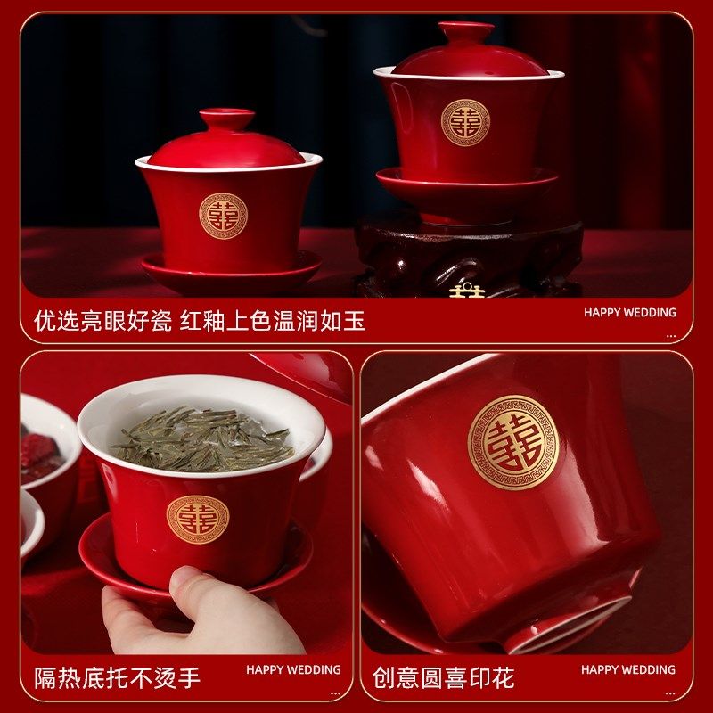 结婚敬茶杯套装一对喜碗筷杯子婚礼红色改口茶具敬酒陪嫁用品大全,节庆用品/礼品,喜碗/敬茶杯,淘宝优惠券,粉丝福利购,淘宝优惠卷