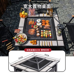 围炉煮茶烤火炉套装家用室内炭炉取暖盆烧烤炉子烧烤架户外烧烤炉