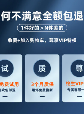 戴尔15 3511外壳 351j1A壳 灵越3511 A壳 15-3511AB壳 笔记本电脑