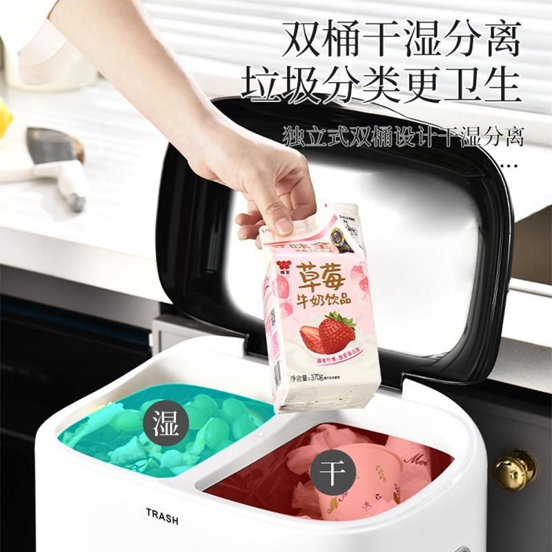 厨房分类垃圾桶家用带盖厨余干湿分离大容量高款双层脚踩大号日式,畜牧/养殖物资,特种养殖设备,淘宝优惠券,粉丝福利购,淘宝优惠卷