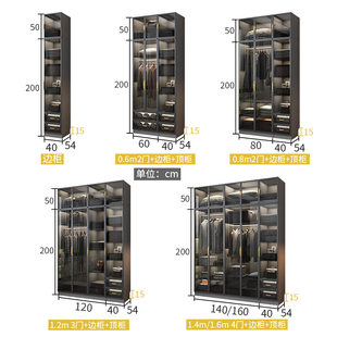 简约轻奢风玻f璃门衣柜现代卧室家用柜子网红大衣橱可可定制包安