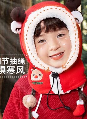 儿童帽子冬季滑雪头套一体男女面罩雪地围脖护脸冬骑行防风保暖帽