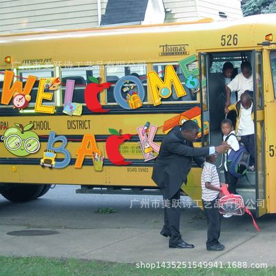 新品Kindergarten primary school welcome back banner cake dec