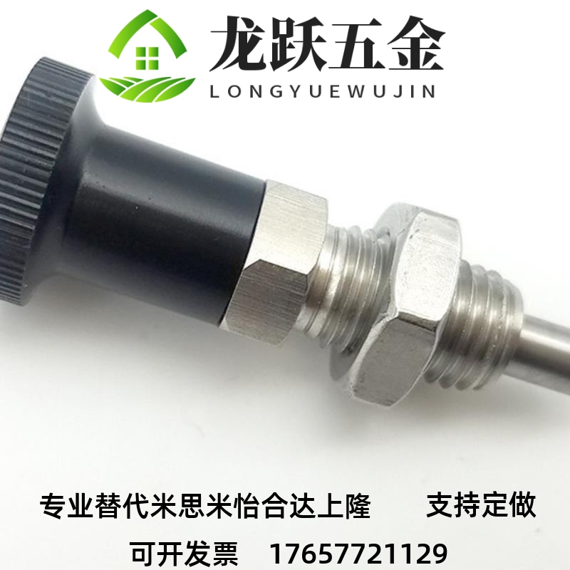 PXAN10L分度销PXAT12/PXAF8/C-PXKN5/PXKT16/PXKF10/PXYAN6/PXYAT