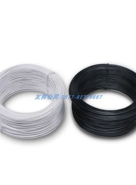 扎丝 0.55 0.75 0.9 1.2镀锌铁丝扎线 电缆扎带 葡萄绑丝黑白色