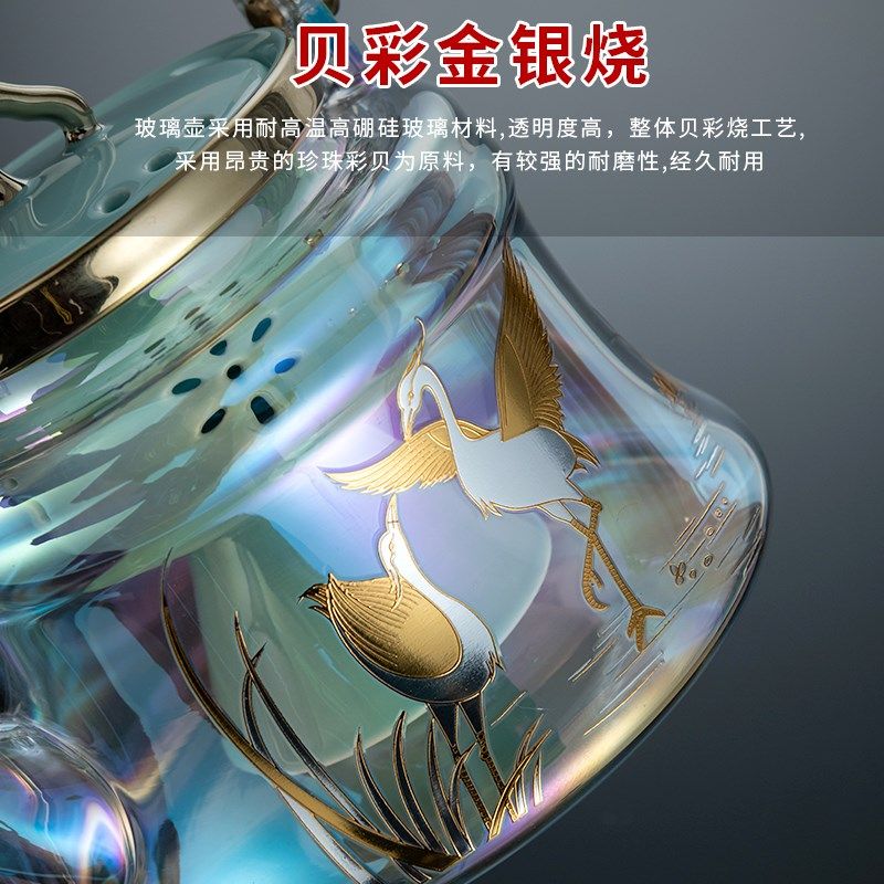 中式电陶炉煮茶器套装家用耐热玻璃泡茶壶小型蒸茶器大容量养生壶,餐饮具,茶壶,淘宝优惠券,粉丝福利购,淘宝优惠卷