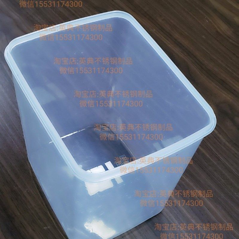 肯德基必胜客用咖啡机牛奶盒牛奶冰箱牛奶桶保鲜盒亚克力盖现货