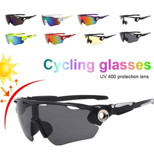 Men Cycling Sunglasses 网红Outdoor 400 Eyewear Protecti