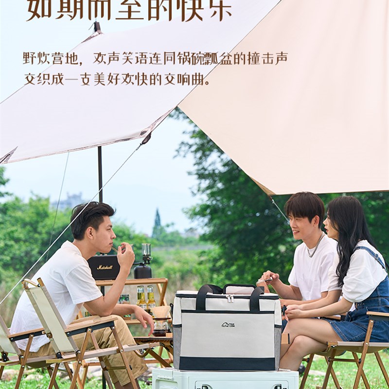 现货户外冰包保温包冷藏箱袋包车B载冰箱冰袋便携式外卖箱大容量