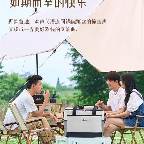 现货户外冰包保温包冷藏箱袋包车B载冰箱冰袋便携式外卖箱大容量