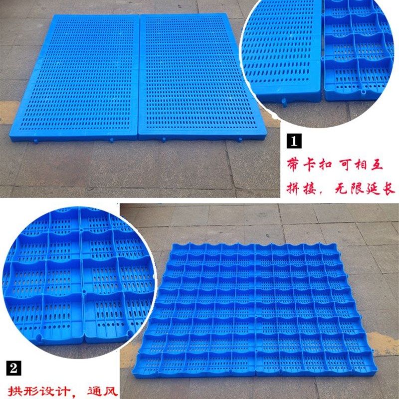 塑料防潮板 垫仓板 加厚塑料垫板 仓库防霉板 栈板 网格托盘地板,商业/办公家具,仓储货架,淘宝优惠券,粉丝福利购,淘宝优惠卷