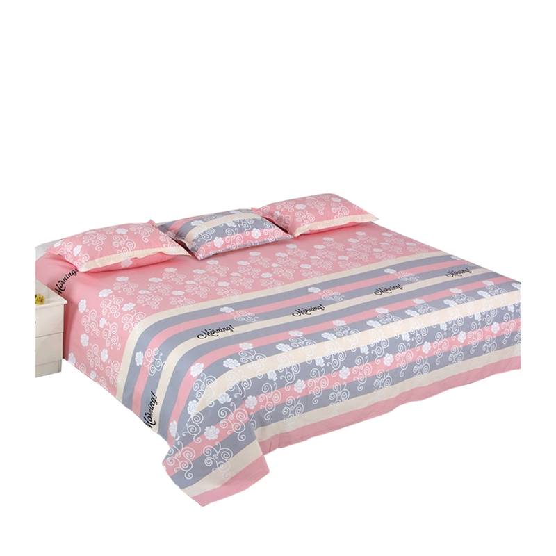 定制大炕床单米超大纯棉加宽v加大尺寸特大号农村2.5米榻榻米床单