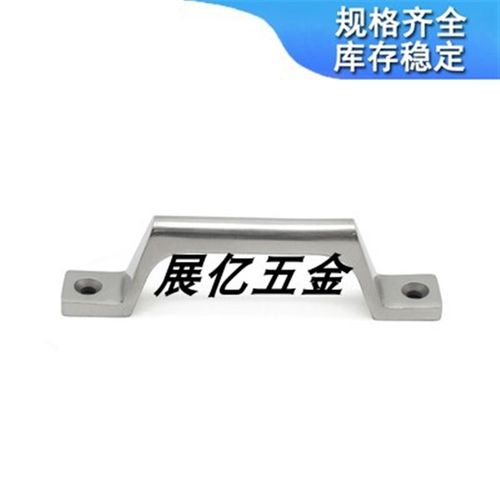 实心304不锈钢弓形拉手 工业重型设备门把手 明装不锈钢拉手提手