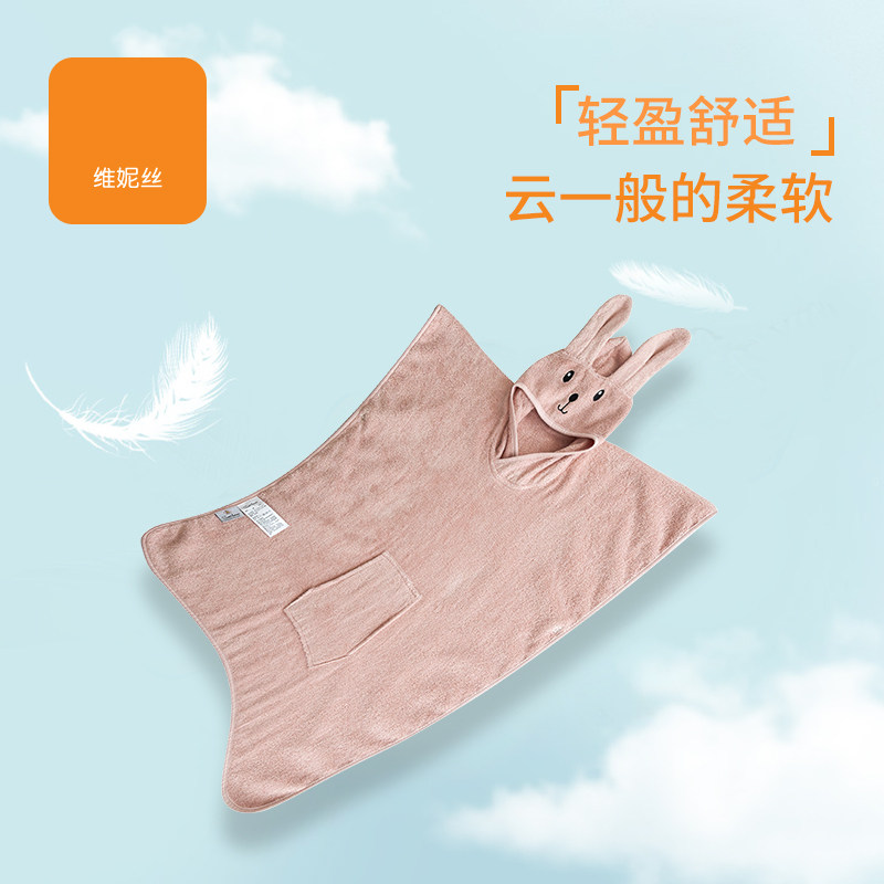 儿童斗篷浴巾浴袍吸水速干宝宝B卡通浴袍女童纯棉毛巾料连帽浴巾