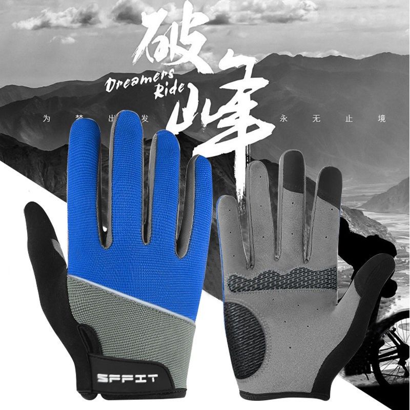 577骑行春夏秋季户外女运动跑步全指自行车减震防滑触屏手套男,运动/瑜伽/健身/球迷用品,健身手套/助力带,淘宝优惠券,粉丝福利购,淘宝优惠卷