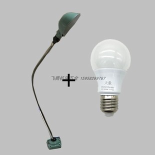 1加长机床工作灯LED车床工作灯数控机床灯铣床灯220V24V36V