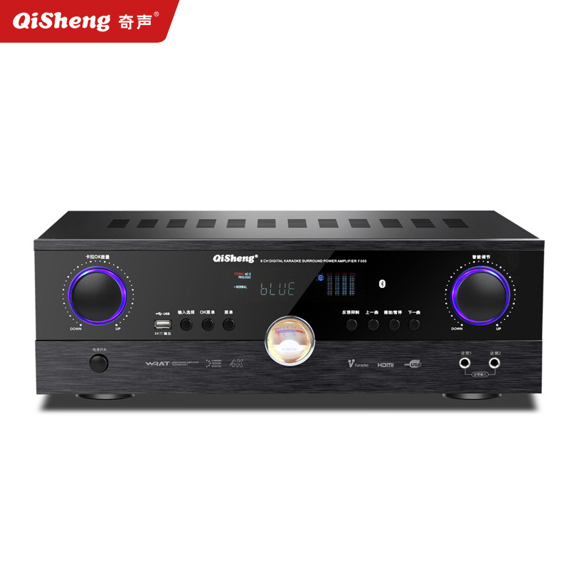 奇声新款功放机5.1家用大功率重低音专业hifi蓝牙舞台音响卡拉OK怎么看?