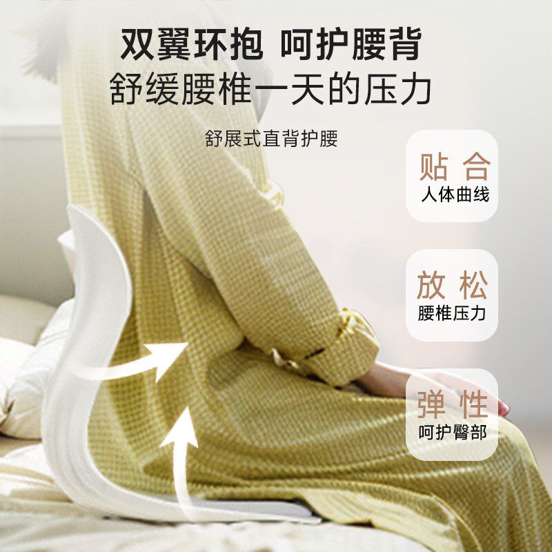 床头靠背垫床上靠背椅床椅坐垫久坐神器座椅靠枕腰靠椅卧室榻榻米,居家布艺,床头靠垫,淘宝优惠券,粉丝福利购,淘宝优惠卷