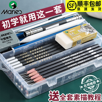 速发.50 pencil sets hb pencils student writing hexagonal