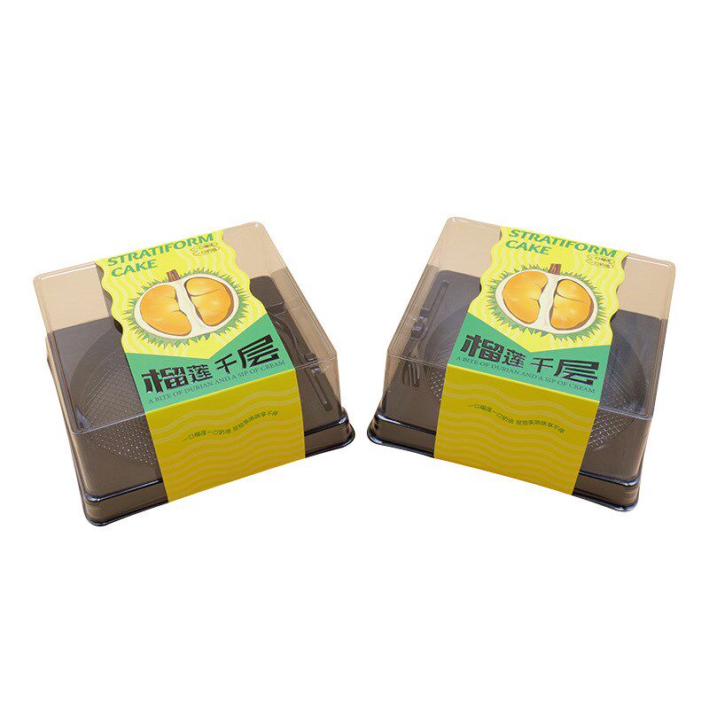 x055榴莲千层蛋糕包装盒 加厚防雾透明5寸尤海姆慕斯z蛋糕打包盒