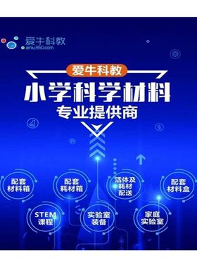 简易肺活量检测袋体检教学仪器学校体能I测量仪功能仪中考测试器