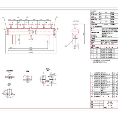 化工设备再沸器不锈钢cad出图容器储罐反应釜设计盖章SW6强度校核