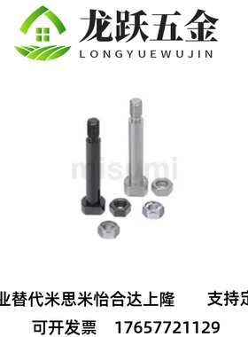 铰链销CLBDG5/SCLBDG6/CLBGN8/CLBGNU10/CLBDGH4/12/15/16/20/25/