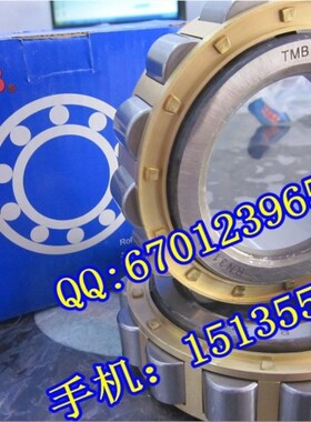 浙江天马TMB轴承RN RNU NUP NU309M NU309EM NU309E 32309 92309