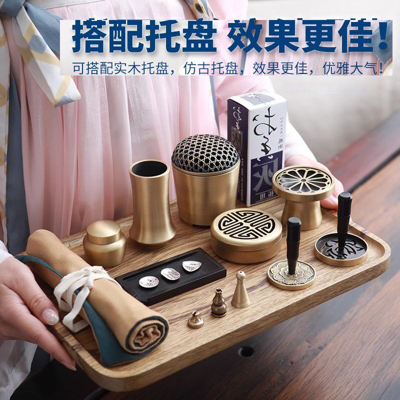 熏香炉香道套装铜炉用具家用室内隔火空熏杯香粉打篆香篆工具高级
