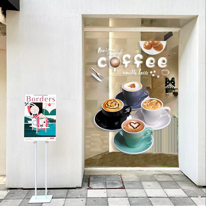 咖啡店铺玻璃门贴纸奶茶冷饮网红推拉静电贴画营业时间橱窗装饰