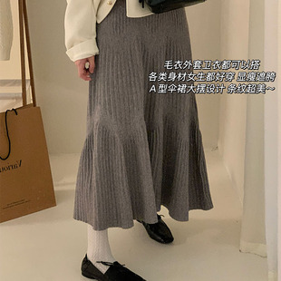 孕妇秋冬季针织A字n半身裙中长版高腰加厚孕妇伞裙显瘦A字毛线裙