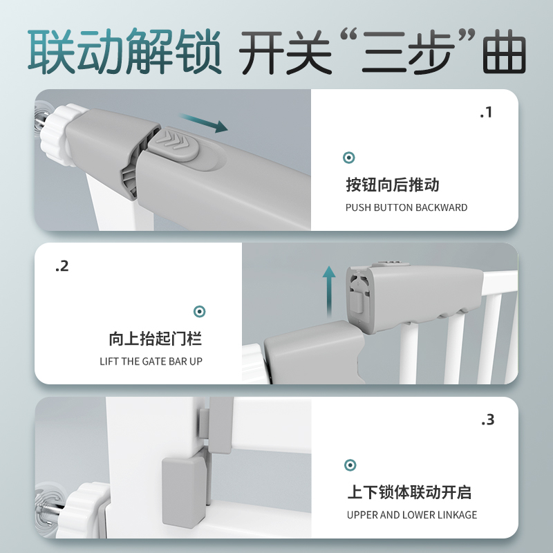 楼梯护栏儿童安全门围栏宝宝楼z梯口防护栏拦门栅栏宠物栏杆婴儿