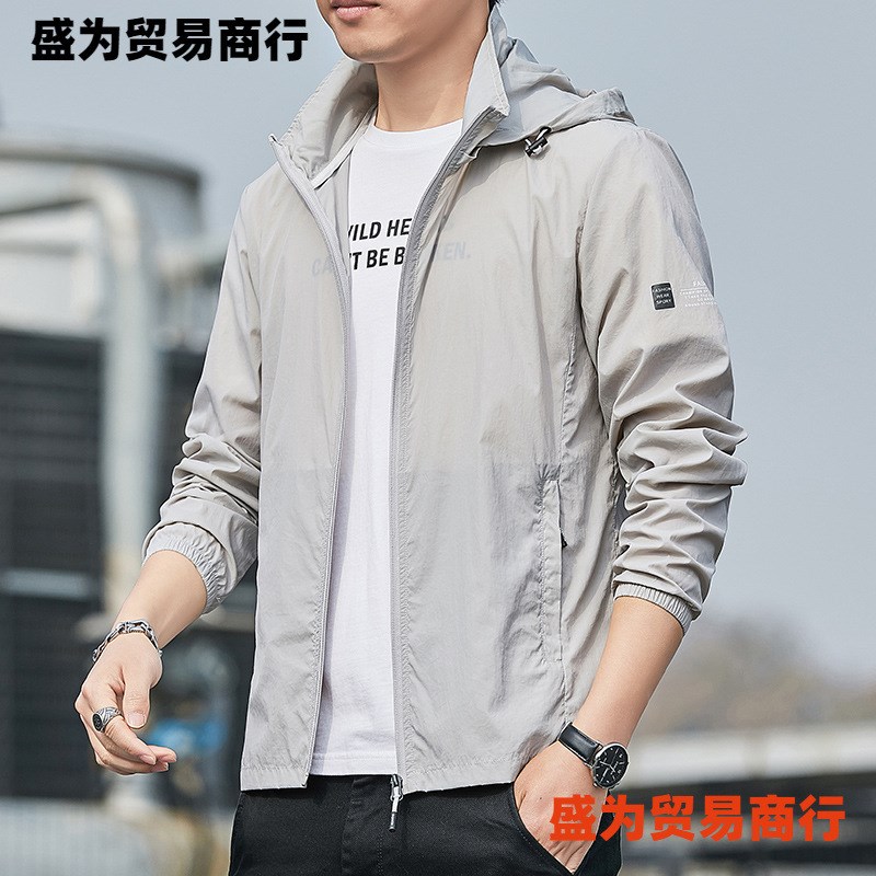 新款夏季男士防晒衣男款薄款连帽开衫F防晒服皮肤衣户外外套夹克