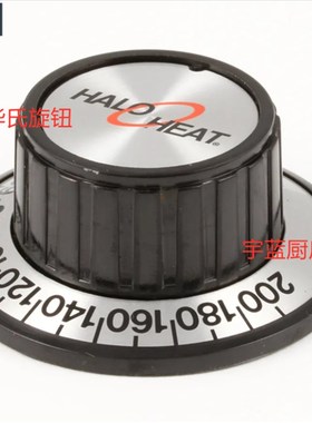 Alto Shaam 拓膳宴会保温车旋钮开关保温柜温度华氏刻度旋钮