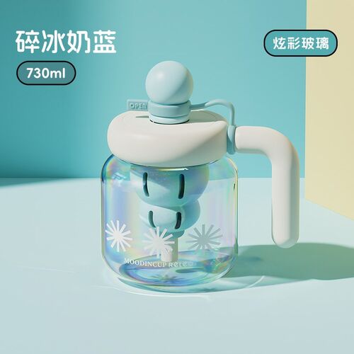 玻璃杯女高d颜值大容量泡茶杯子茶水分离杯高硼硅水杯吸管杯