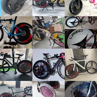 速发700C封盘 公路车封盘 死飞车封盘 封闭轮轮盖 印刷盘 2张的价