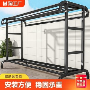 晾衣架落地家用挂衣架双层卧室阳台折叠简易双杆衣帽架室内加粗