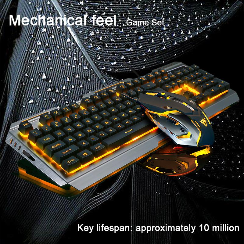 速发Mechanical Touch Keyboard and Mouse Set: Experience the