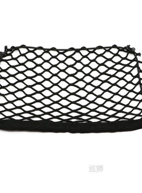 Motorcycle Topcase Eco-friendly Elastic Mesh Bag Luggage Tai