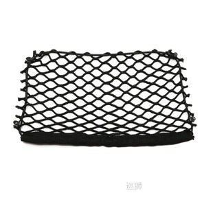 Motorcycle Topcase Eco-friendly Elastic Mesh Bag Luggage Tai