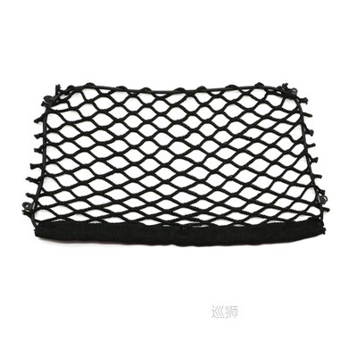 Motorcycle Topcase Eco-friendly Elastic Mesh Bag Luggage Tai